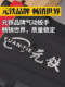 Yuantie YT-390 큰 토크 공압 렌치 YT398 작은 바람 대포 1100 nm 1/2 산업 등급 에어 트리거 Yuantie YT-390 큰 토크 공압 렌치 YT398 작은 바람 대포 1100 nm 1/2 산업 등급 에어 트리거