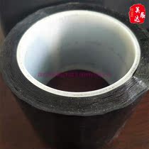 3M1618 polyester film shading halogen-free black PET insulation Mara tape 3M1618-1 die-cutting processing
