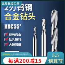 Twist Drill Tungsten Steel Alloy Drills 3 8 3 3 85 3 9 3 95 4 4 05 4 1 4 4 15 4 2 4 25