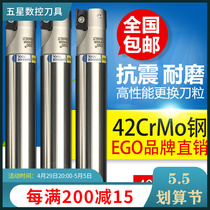 Taiwan EGO numerical control knife lever 26R0 8 knife lever EAP400R flat right angle milling cutter bar 1604 knife lever