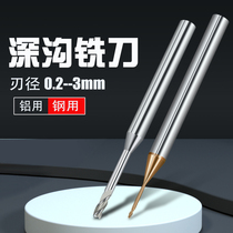 58 Degrees Tungsten Steel Deep Trench Flat Knife Lengthened Blade Alloy Knife 0 3 5 4 2 0 0 0 6 0 0 7 9 0 0 8