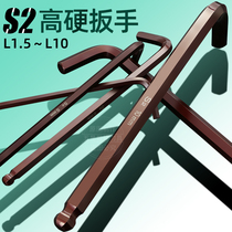 Import S2 Single lengthened ball head Inner hexagon wrench 1 5 2 2 5T Type Inner hexagon H2 2 5 3 4 5 6
