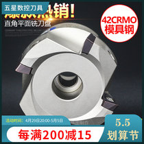 Taiwan EGO flat bottom right angle milling cutter disc numerical control cutter CNC knife disc BAP400R 50 63 80100