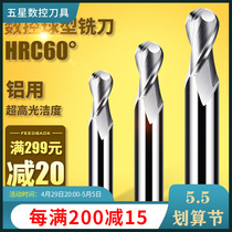 60-degree 2-edge high finish aluminium with ball-cutter Carbide Spherical Tungsten Steel Milling Cutter Head Knife Two-Edged Round Head Milling Cutter