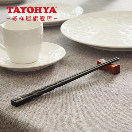 多样屋合金筷家用10双装筷子防滑防霉筷子套装耐高温长筷家庭装