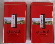 2022 Zhengzong Qingdao Laoshan Mountain Tea Tea Tea Tea Farmers Handmade New Tea 500g Bulk Gift Boxes Warm Adoptive Stomachs