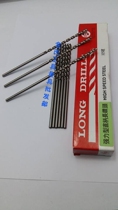 Imported Taiwan Sus SUS straight shank lengthened twist drill 6 0 6 5 6 8