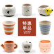 BAOZAKKA export old home gardening succulent retro flower pot Korean stoneware light porcelain flower pot BAOZAKKA export old home gardening succulent retro flower pot Korean stoneware light porcelain flower pot