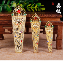 The statue of Buddha multipliers were Heaven Emperor Queen towards the plate play plate Mazu Goddess token Buddha accessories multiplier