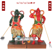 Clairvoyant eyes Shunfeng ear Idol Mazu Huaguang the Great Taoist Guardian Idol resin glass fiber reinforced plastic ornaments