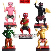12 16 inch color kgold five ghost Taoist gods religious supplies station five ghost resin crafts set price