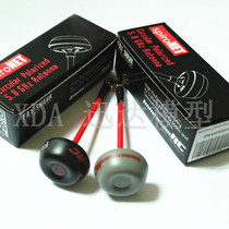 Fatshark ImmersionRC 5 8g fat shark mushroom antenna image transmission FPV aerial petal antenna