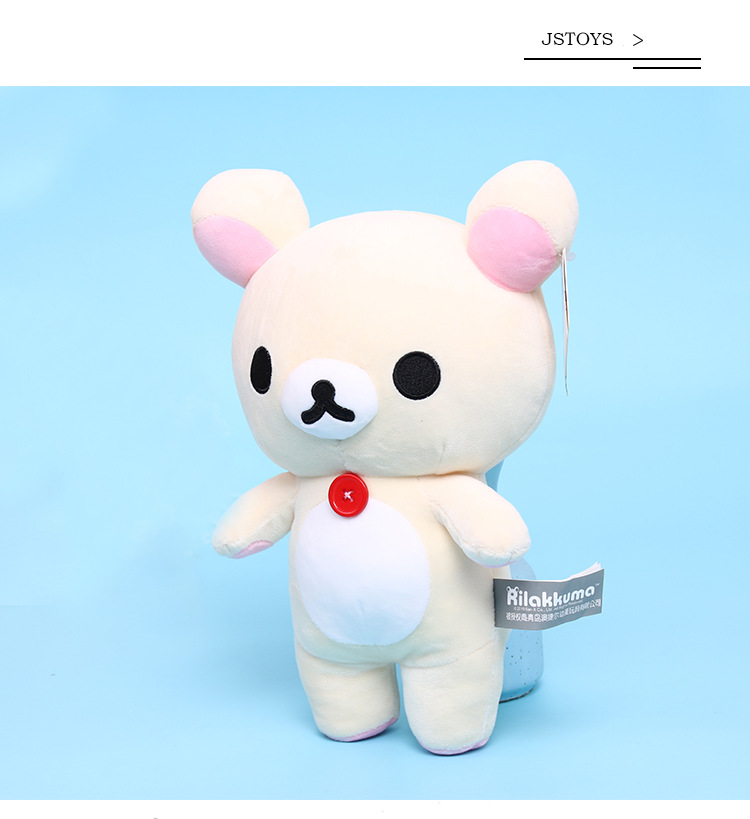 Nowe pluszowe zabawki Rilakkuma - urocze, nadziewane lalki z niedźwiedziami Anime z Japonii - Wianko - 14