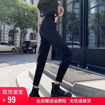  High-waisted jeans womens loose straight autumn and winter 2021 new black thin nine-point pants dad radish pants