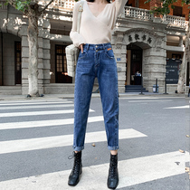 Dark blue jeans female spring and autumn 2022 new thin dad pants high waist loose nine-foot Harlan pants