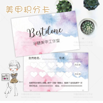 Customized nail art points card nail art business card nail art membership card nail art business card production personalized business card design