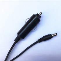 2 1X5 5 universal car power cord