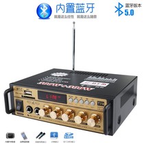 220V high-power mini small Bluetooth hifi power amplifier Household lossless 12V card U disk radio air amplifier