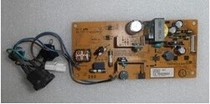 Brother DCP-8070D Motherboard Interface Board Power Board