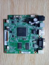 New Beiyang BTP-98NPIV motherboard interface board print head