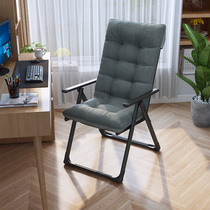 Folding chair lunch break recliner portable chair multifunctional leisure chair folding summer lunch break strong and durable office chair
