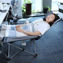 Folding lounge chair office lunch break lunch bed comfortable home summer beach portable balcony Leisure back chair