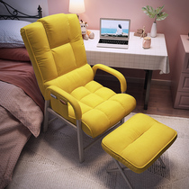 Recliner chair folding lunch break computer chair home back chair office nap chair lazy chair dormitory multifunctional chair