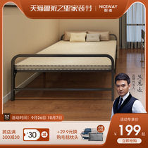 Solid wood folding bed for lunch break hard board Single Double 1 2 m rental room household simple economy adult iron frame bed