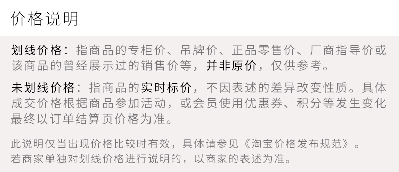 巴寶莉表款式 米蘭分貝睡衣風襯衫女長袖外穿慵懶款式小清新寬松立領粉色上衣白 巴寶莉表