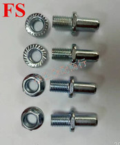 Motorcycle large chain disc screw locking sheet sprockets 70100110125150190 large flying rear dental disc cards