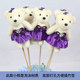 Ice cream bear bouquet ice cream diamond bear cartoon doll doll foam bear flower ອຸປະກອນການຫຸ້ມຫໍ່