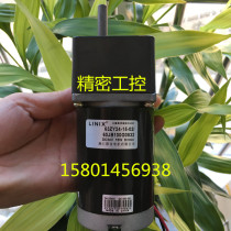 LINIX motor 60 JB100G 0832 63ZY 24-15 15W 24 V luxury dining table motor