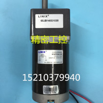 LINIX 60JB140G 63ZY 24-15 15W 24 V 8 RPM