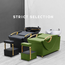 Net red hair shop shampoo bed Barber shop special semi-lying hair salon flushing bed Ceramic basin widened factory direct sales