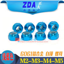 M2-M3-M4-M5 aluminum alloy color to stop locking lock to stop the nylon ring nut from receding water blue