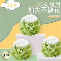 Live recommended combination of 3 sets of bath flower balls that do not scatter flowers cute girl bath balls super soft large bath