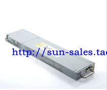 HDS 5529215-A PPH1003 HDS USP-V XP24000 battery with a test report