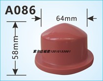 A086 wear yi shang oil antistatic printing machine glue coding glue anti-static printing glue