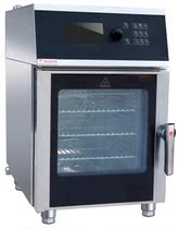 Just universal steaming oven JO-E-Y43S four-layer LCD version of commercial automatic cleaning electric oven Yuehai