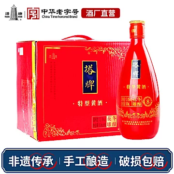 塔牌！冬酿花雕酒特型黄酒500ml×6瓶[50元优惠券]-寻折猪