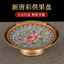 For fruit tray Tang ripples Painted Alloy Gonpan Buddha Front For Fo Water Fruit Pangong Products Home Worshipped Fruit Sauces For Disc Pendulum Pieces