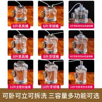 Transparent removable and washable pure mineral spring plastic household kung fu tea bar Machine water dispenser bottled water intubation keg
