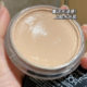 Maxfactor Misi Buddha Water Ripples Magic Touch Foundation 크림 파우더 오일 제어 오래 지속되는 적용 가능한 컨실러 보습 Maxfactor Misi Buddha Water Ripples Magic Touch Foundation 크림 파우더 오일 제어 오래 지속되는 적용 가능한 컨실러 보습