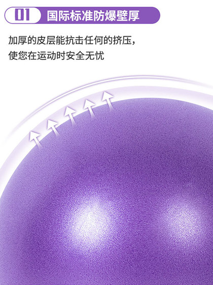 요가 볼 필라테스 미니 골반 바닥 근육 밀 튜브 볼 25cm 피트니스 볼 밸런스 밸런스 보조 도구 공급 요가 볼 필라테스 미니 골반 바닥 근육 밀 튜브 볼 25cm 피트니스 볼 밸런스 밸런스 보조 도구 공급