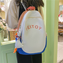 French Colorin Kite schoolbag female middle school student girl double shoulder bag black original ulzzang backpack male