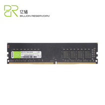 Billion storage DDR4 memory bar 16G 2666 3200 compatible with 2133 fourth generation computer desktop memory