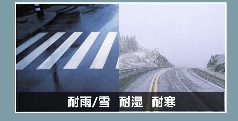 Краски металлик 鑫乐天马路划线漆 路面标线漆 油漆 水泥路面漆 地坪漆 3kg Xin Lotte Краски металлик 鑫乐天马路划线漆 路面标线漆 油漆 水泥路面漆 地坪漆 3kg Xin Lotte