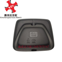 FAW Hongta Jiefang Light truck Lion S230 Golden Bell reversing mirror Rear view mirror Wide-angle blind mirror Small square mirror