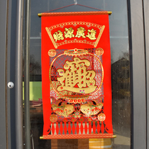 2021 Year of the Ox new blessing hanging painting hanging scroll flannel hollow bucket square Bronzing gold blessing paper-cut living room decorative painting