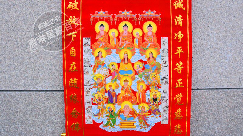 60*90全堂仙保家仙堂布上方仙下方仙全堂佛出马仙堂单仙家植绒布_双氙